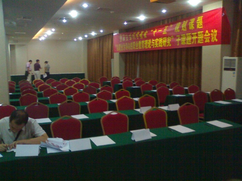 Vienna Hotel Guangzhou Shaheding Metro Station Екстериор снимка