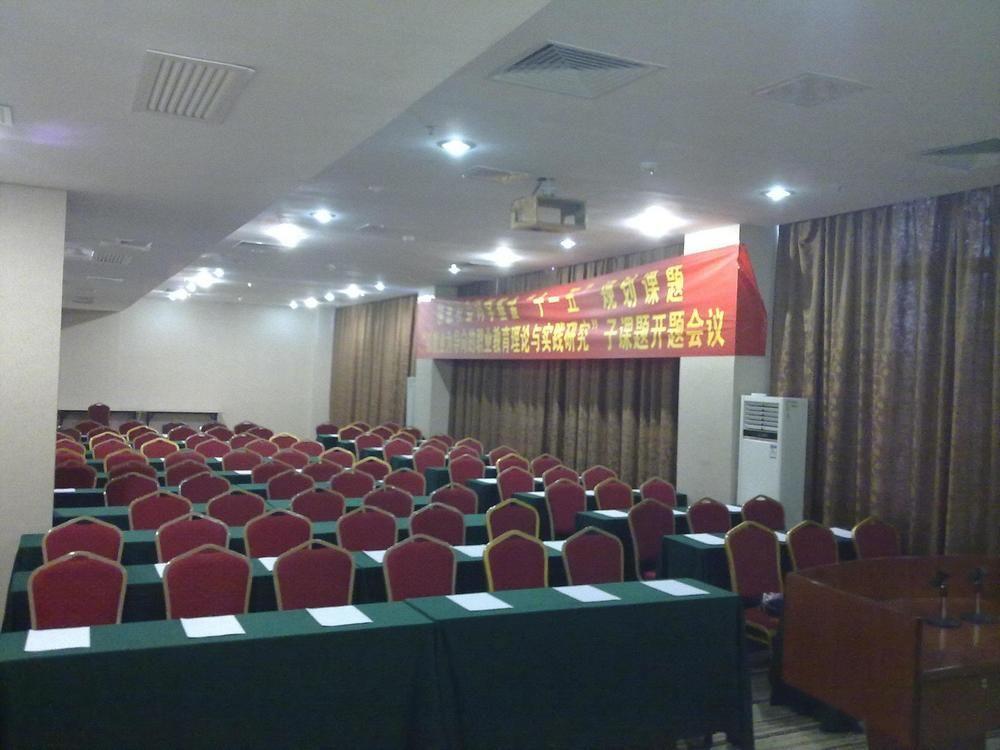 Vienna Hotel Guangzhou Shaheding Metro Station Екстериор снимка