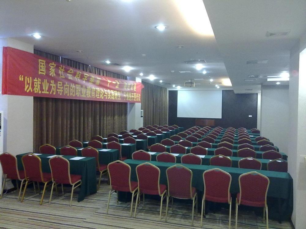 Vienna Hotel Guangzhou Shaheding Metro Station Екстериор снимка