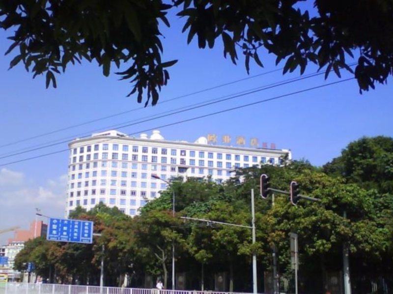 Vienna Hotel Guangzhou Shaheding Metro Station Екстериор снимка